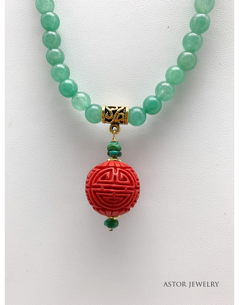 Jade Bead Necklace with Cinnabar "Lucky" Carving Pendant